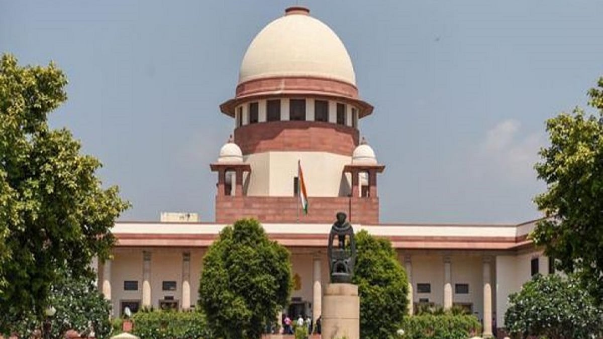 Supreme Court of India
