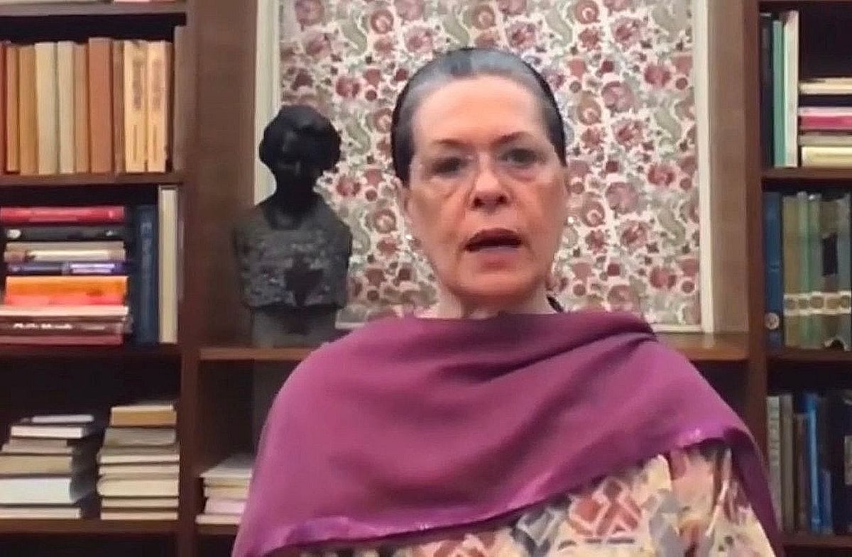 Congress President Sonia Gandhi joins #SpeakUpAgainstFuelHike campaign, demands rollback in fuel price hike