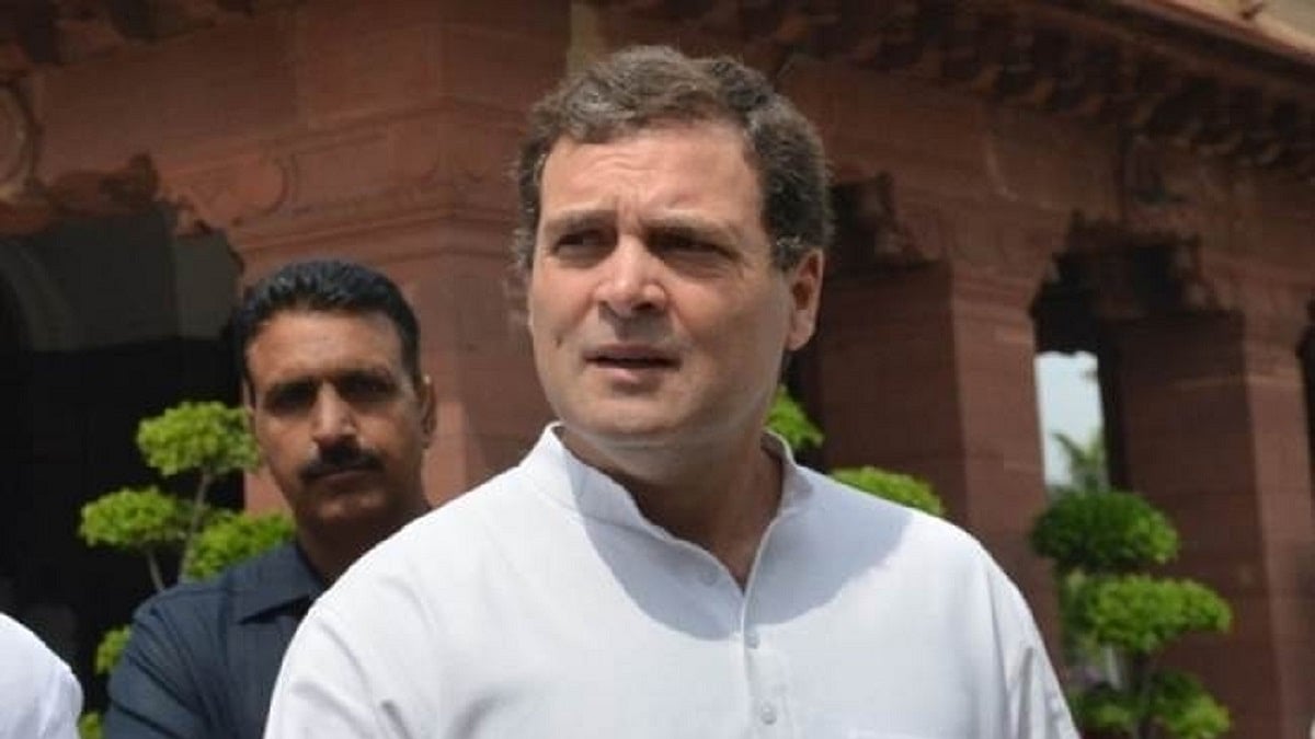 Former Congress chief Rahul Gandhi (Photo Courtesy: IANS)
