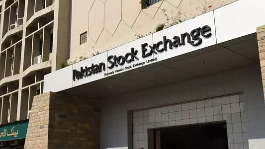 Gun and Grenade attack on Pakistan Stock Exchange, 9 killed