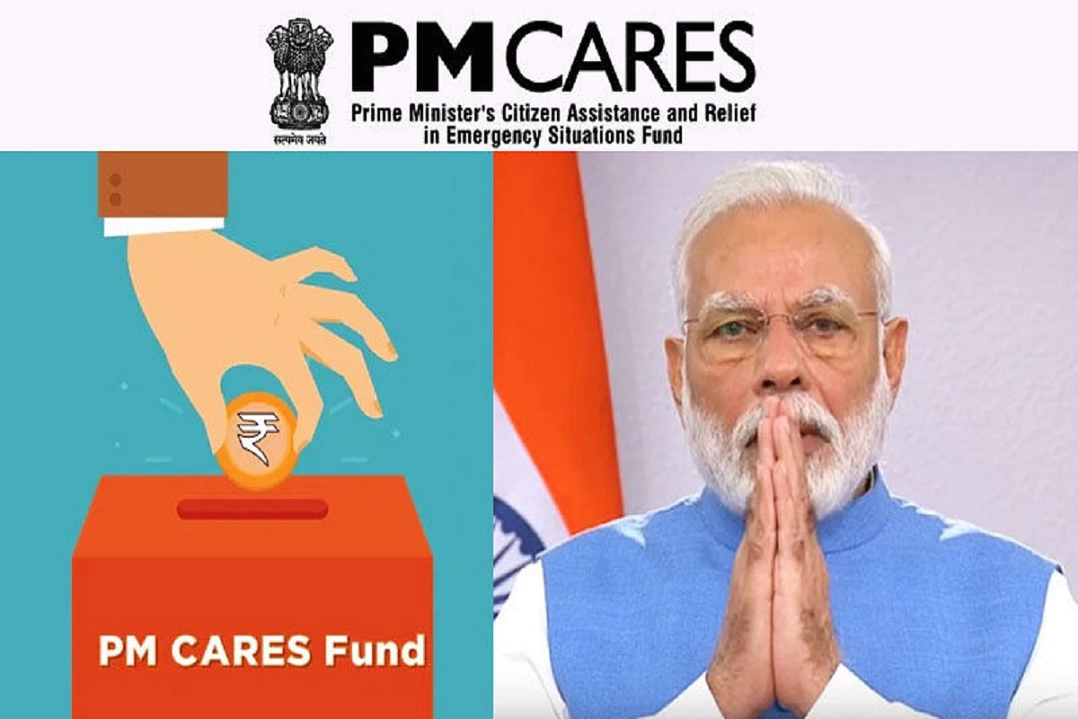 PM Cares Fund corpus got tripled to Rs 10,990 crore in FY 2020-21, but 65% lay unused, RTI query reveals
