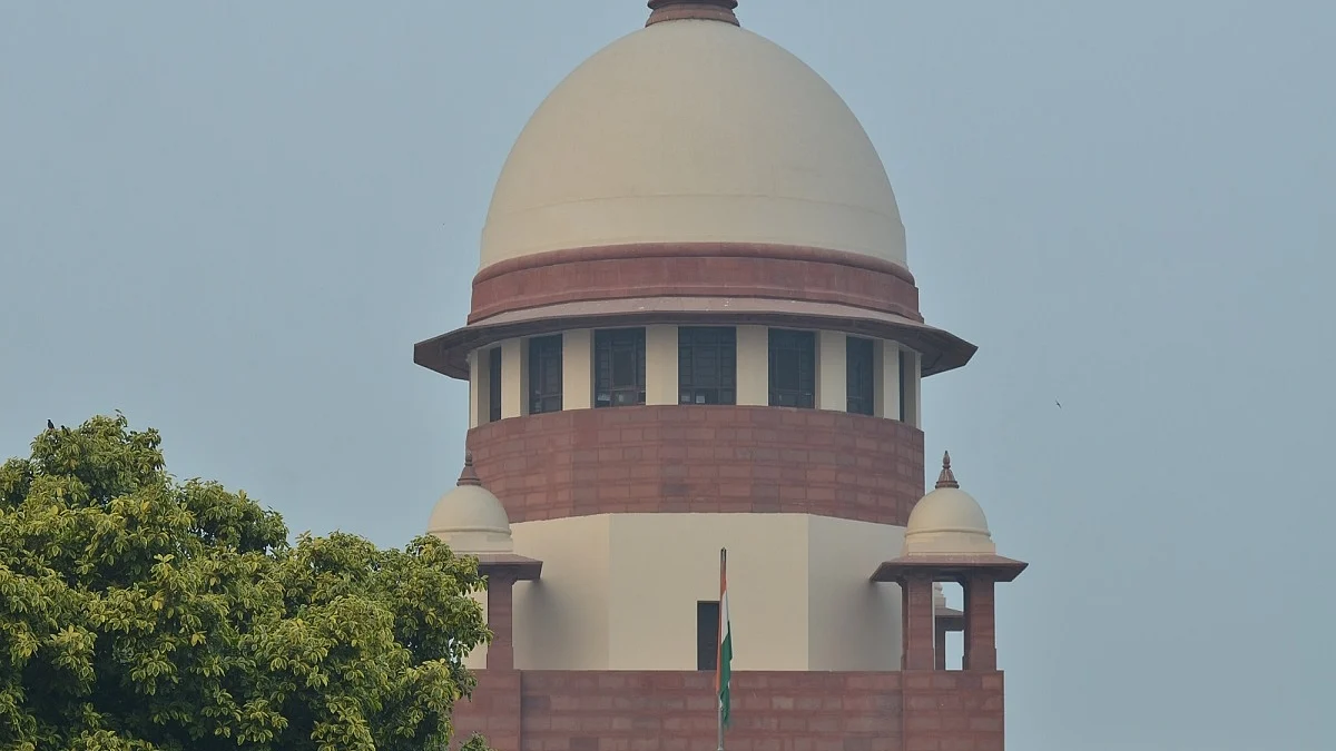 Supreme Court of India (Photo Courtesy: IANS)