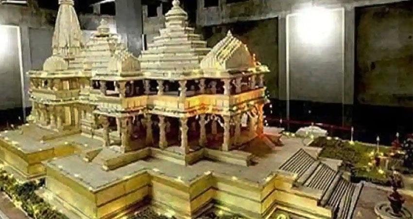 Sangam soil, water for ‘bhumi pujan’ of Ram temple