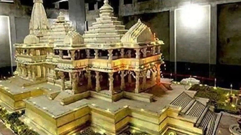 Sangam soil, water for ‘bhumi pujan’ of Ram temple