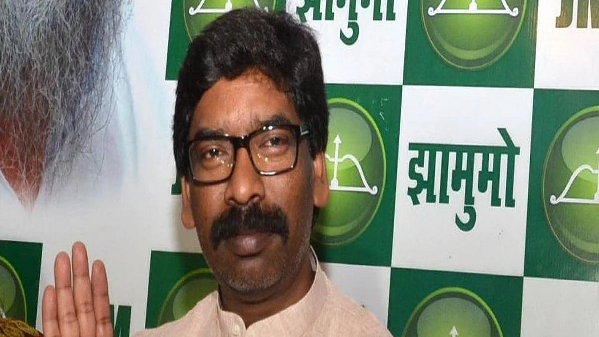 Jharkhand CM Hemant Soren (Photo Courtesy: IANS)