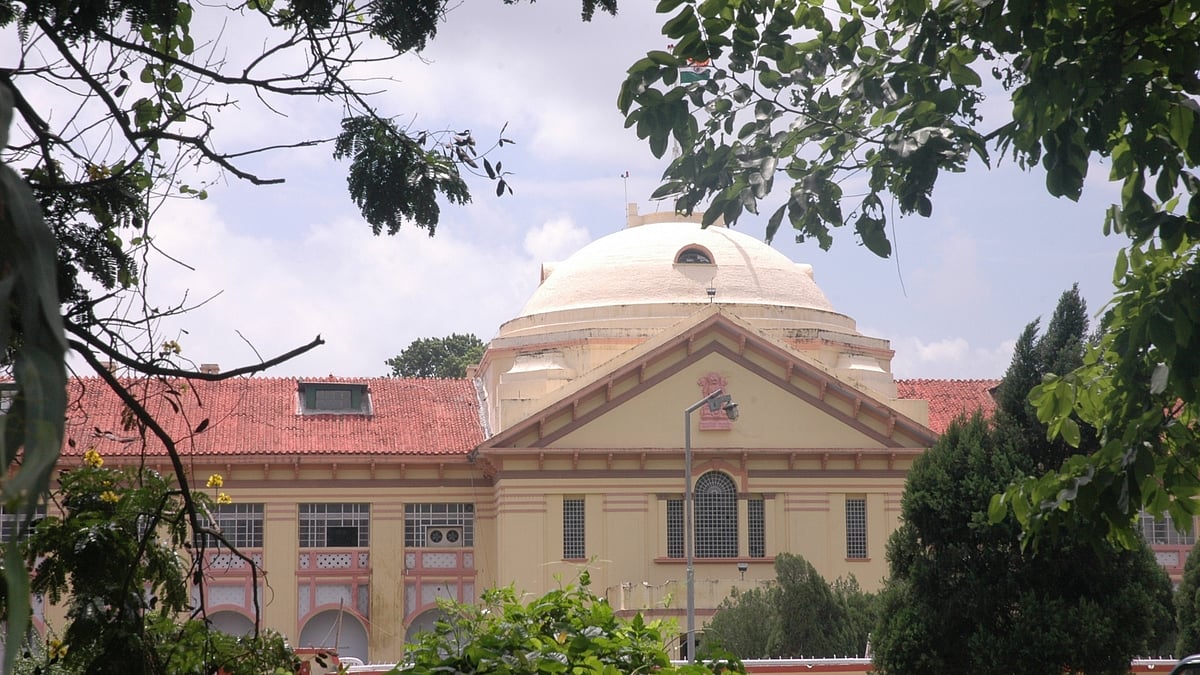 Patna High Court
