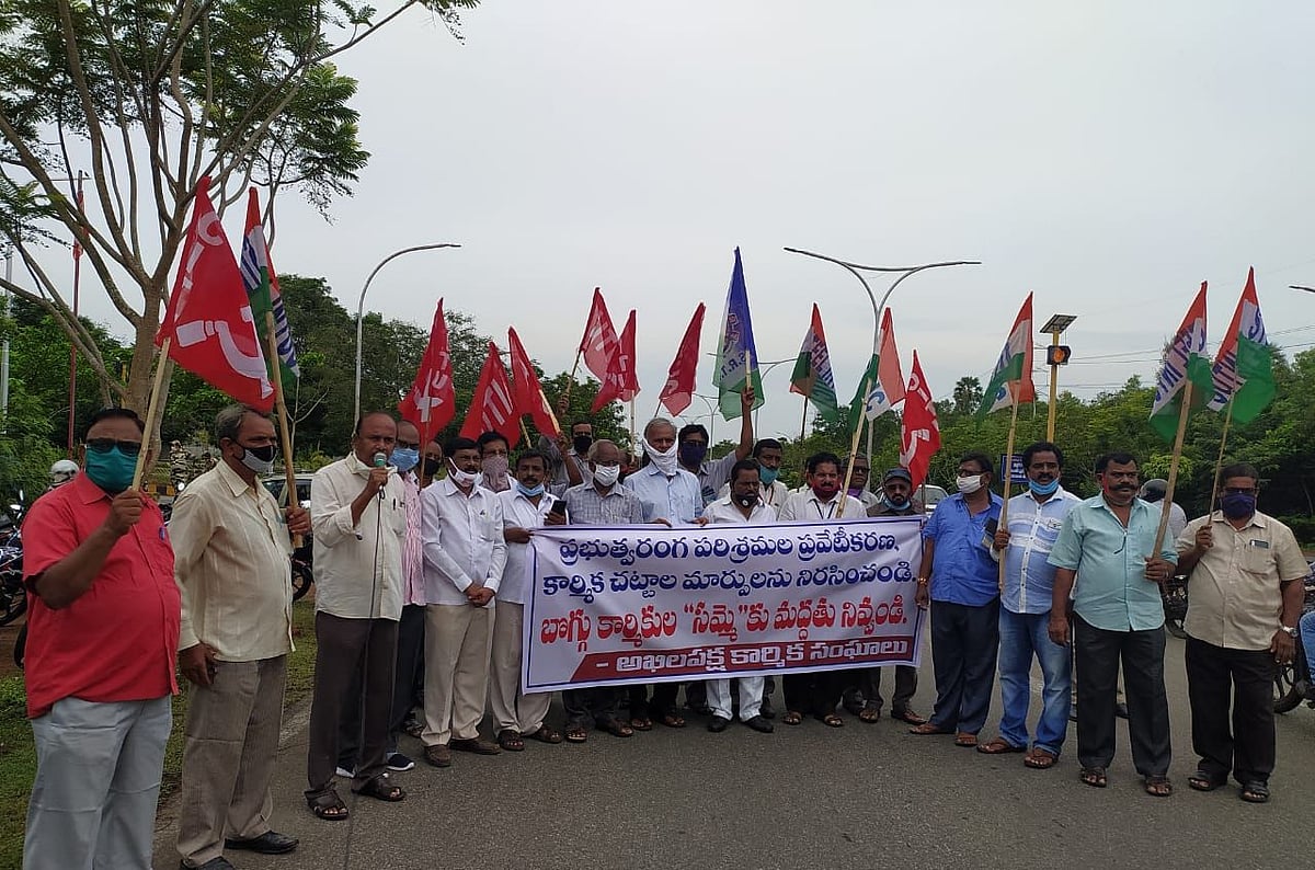 Workers hit the street against privatisation of railways, dilution of labour laws