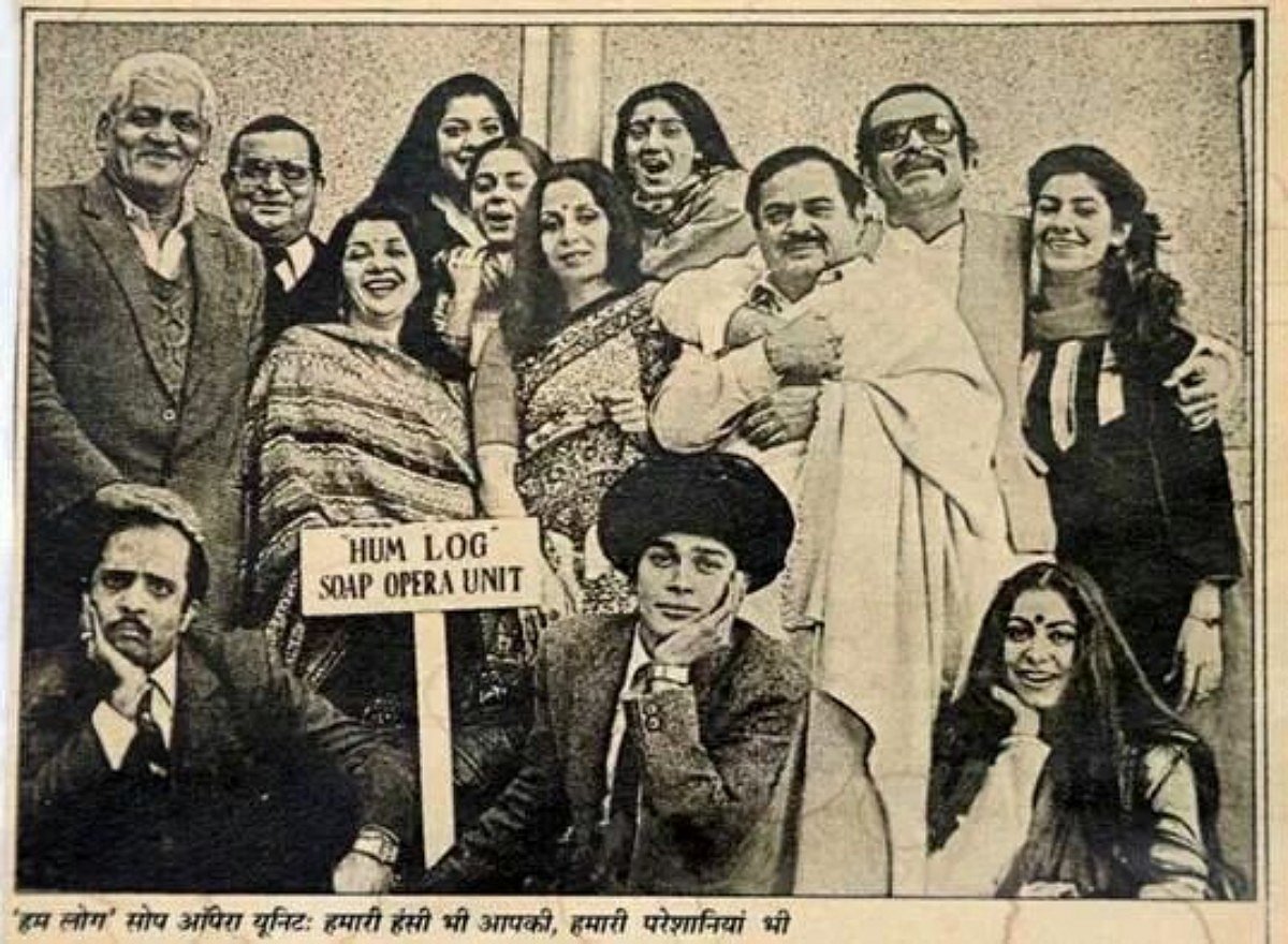Remembering ‘Hum Log’ in times of OTT platforms