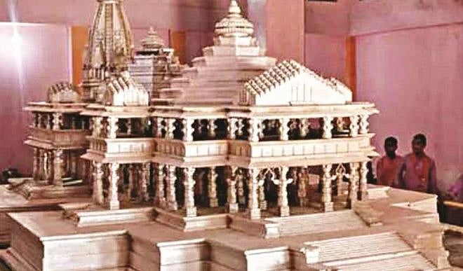 ‘Navratna’ attire for lord Ram on ‘Bhumi Pujan’ day