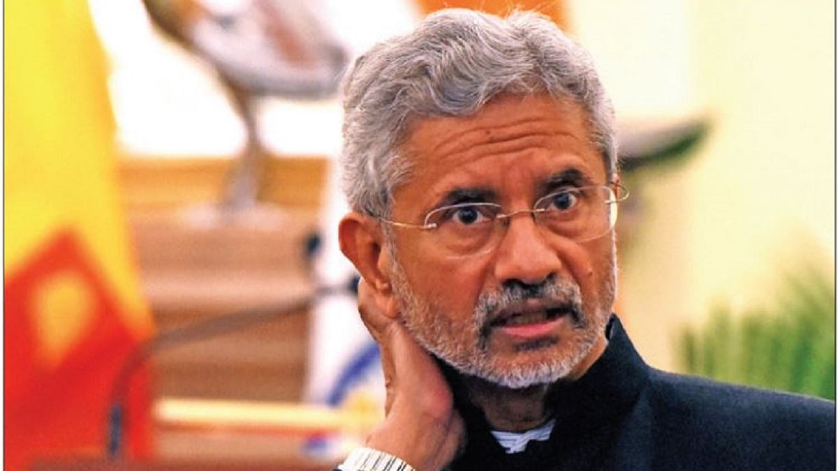 Foreign Minister S Jaishankar