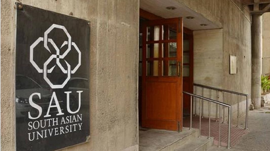 South Asian University. Source: MEA website