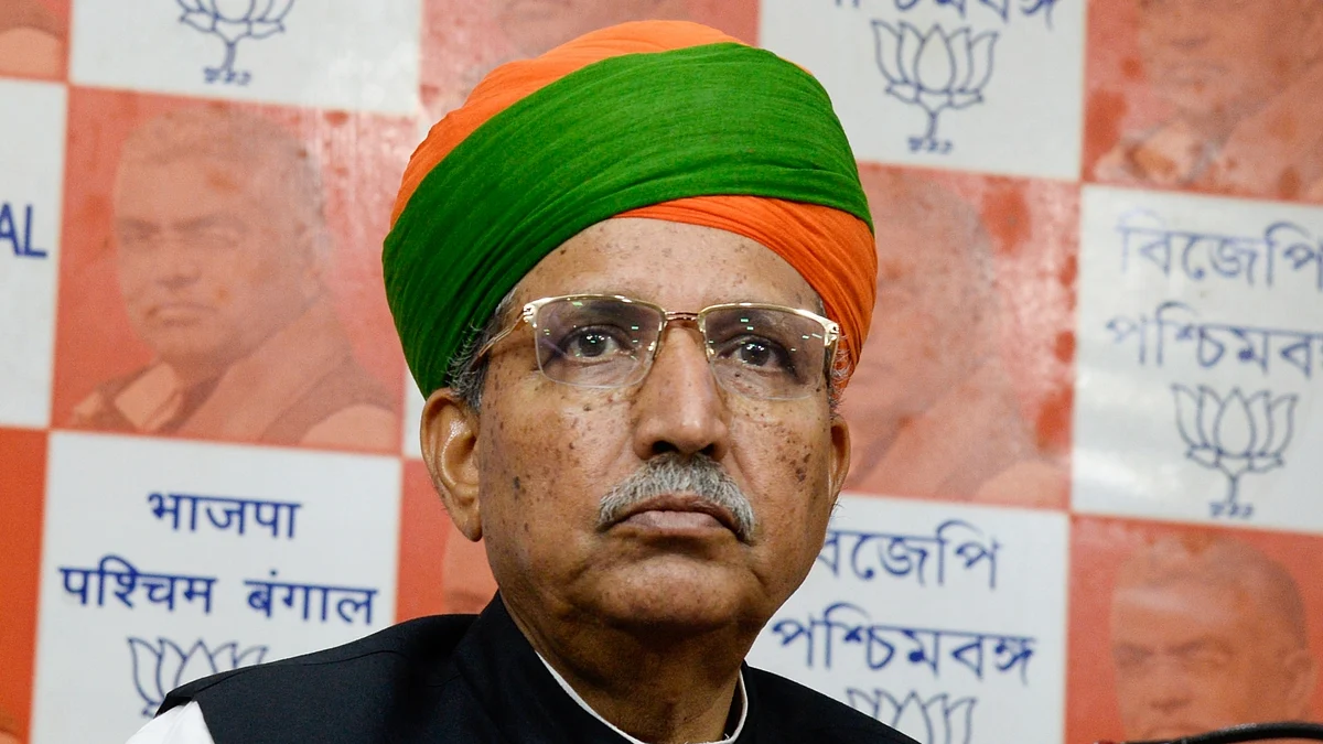 Union Minister Arjun Ram Meghwal