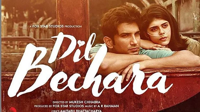 ‘Dil Bechara’ musicians pay tribute to Sushant Singh Rajput