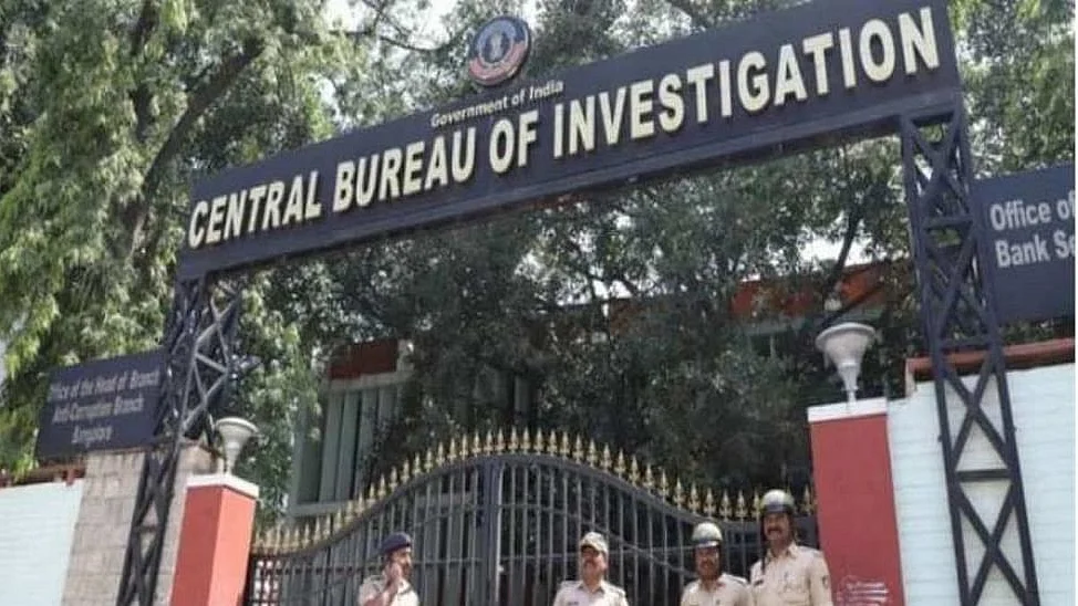 Photo Courtesy: IANS