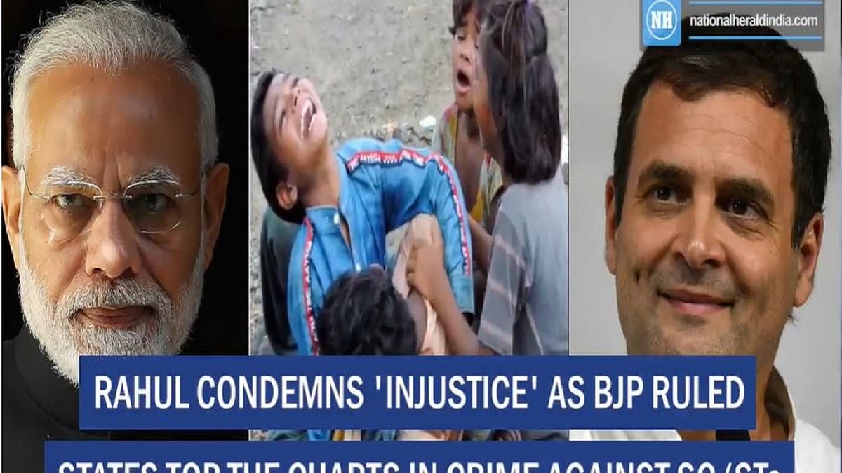 Rahul condemns ‘injustice’ as BJP ruled states top the charts in crime against SC/STs