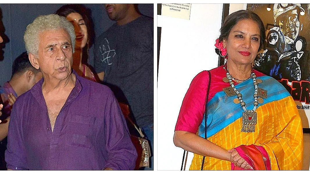 Naseeruddin Shah, Shabana Azmi (Photo: NH File Photo)