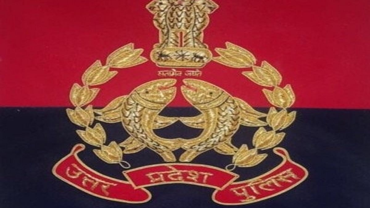 Photo Courtesy: IANS