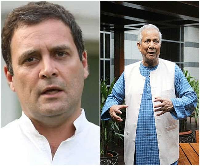 WATCH: Rahul Gandhi interacts with Nobel laureate Prof Muhammad Yunus 