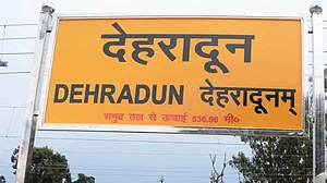If ‘Dehradunam’ is Sanskrit, then Sambit Patram and Donaldam Trumpam are Sanskrit too !
