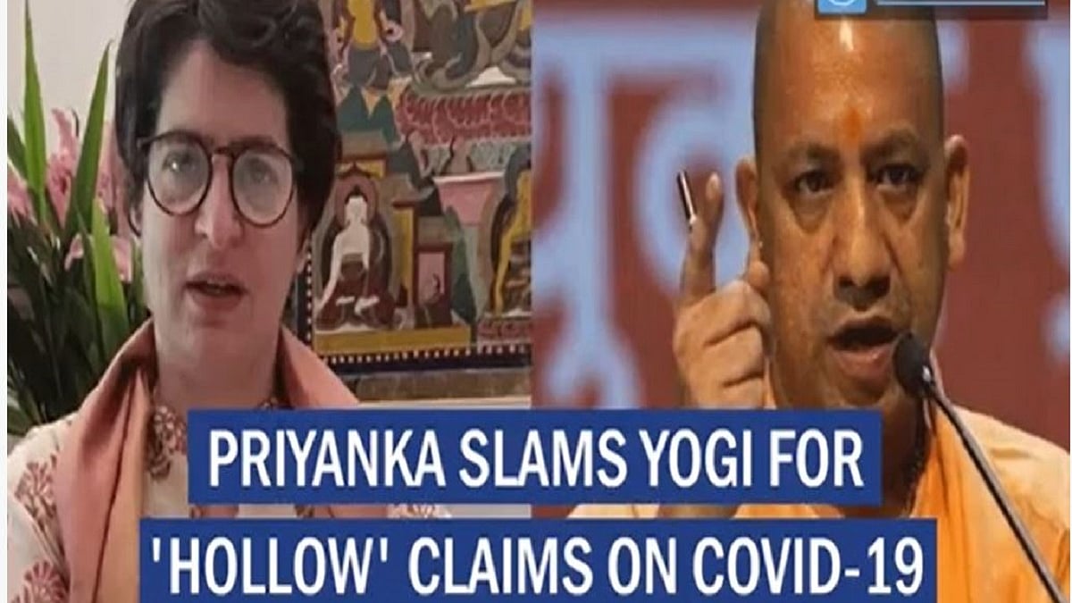 Priyanka slams Yogi for ‘hollow’ claims on COVID-19