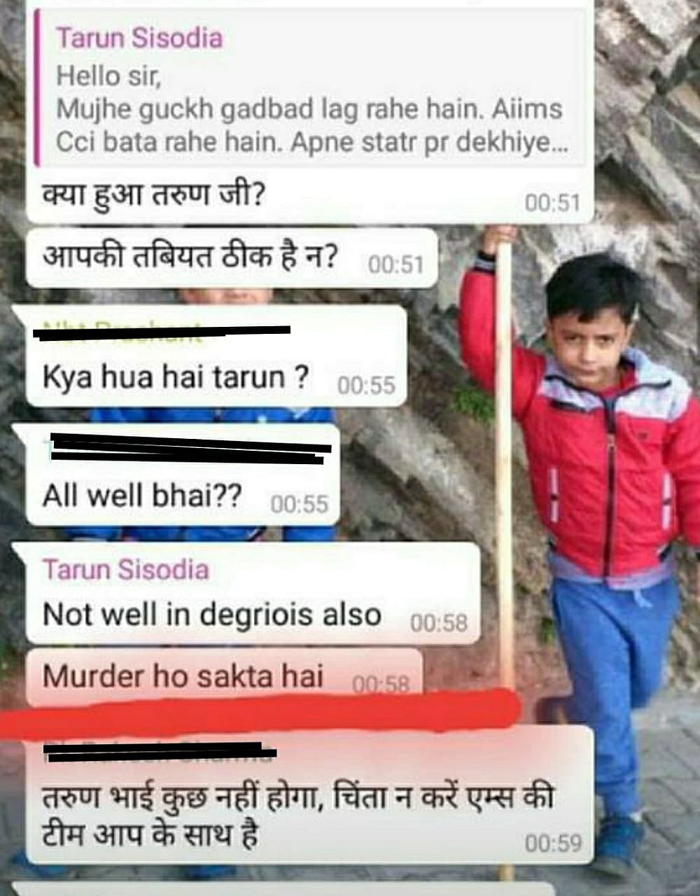 ‘Murder ho sakta hai’, said Dainik Bhaskar journalist before suicide; Harsh Vardhan orders inquiry