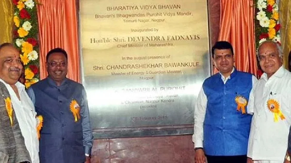 Land scam: Police complaint against ex-Maha CM Devendra Fadnavis, Tamil Nadu governor Banwarilal Purohit
