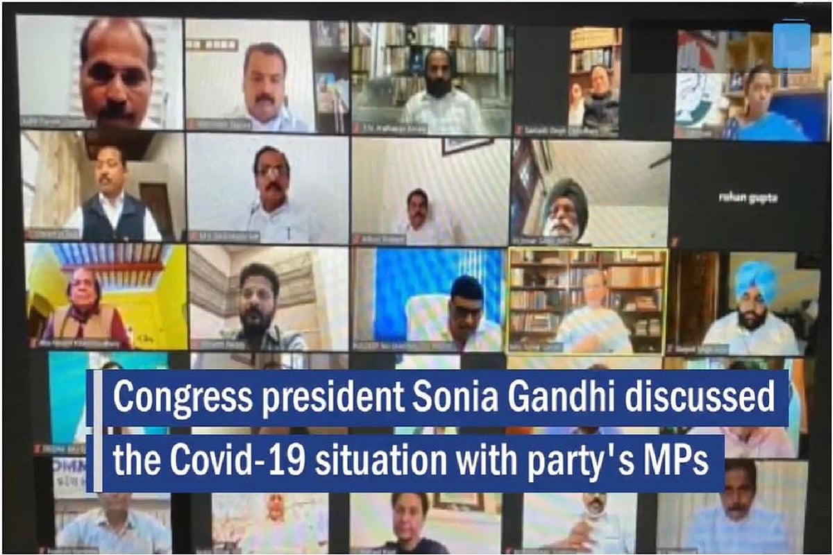 Sonia Gandhi meets MPs, discusses pandemic, political situation  