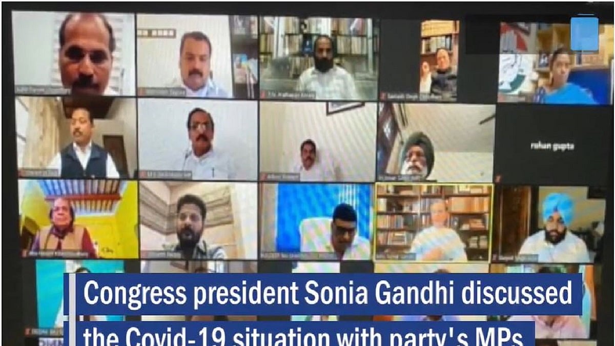 Sonia Gandhi meets MPs, discusses pandemic, political situation  