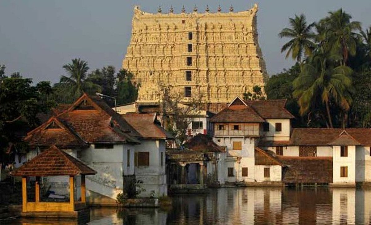 Sree Padmanabha Swamy temple case: SC upholds rights of Travancore’s erstwhile royal family
