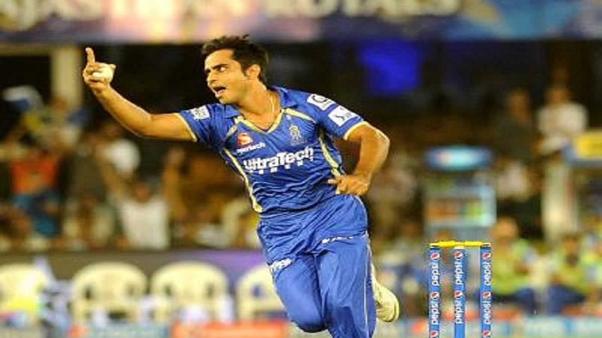 Cricketer Rajat Bhatia (Photo Courtesy: IANS)