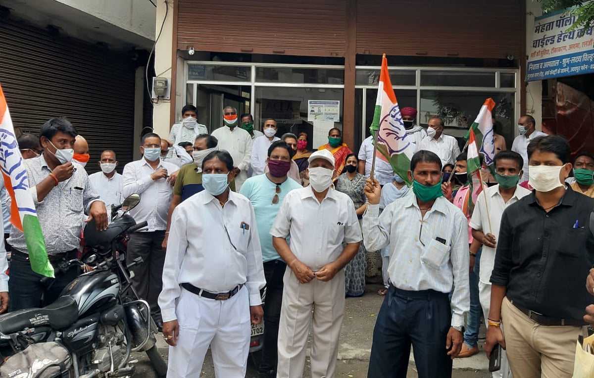 Rajasthan Congress demonstration in Udaypur