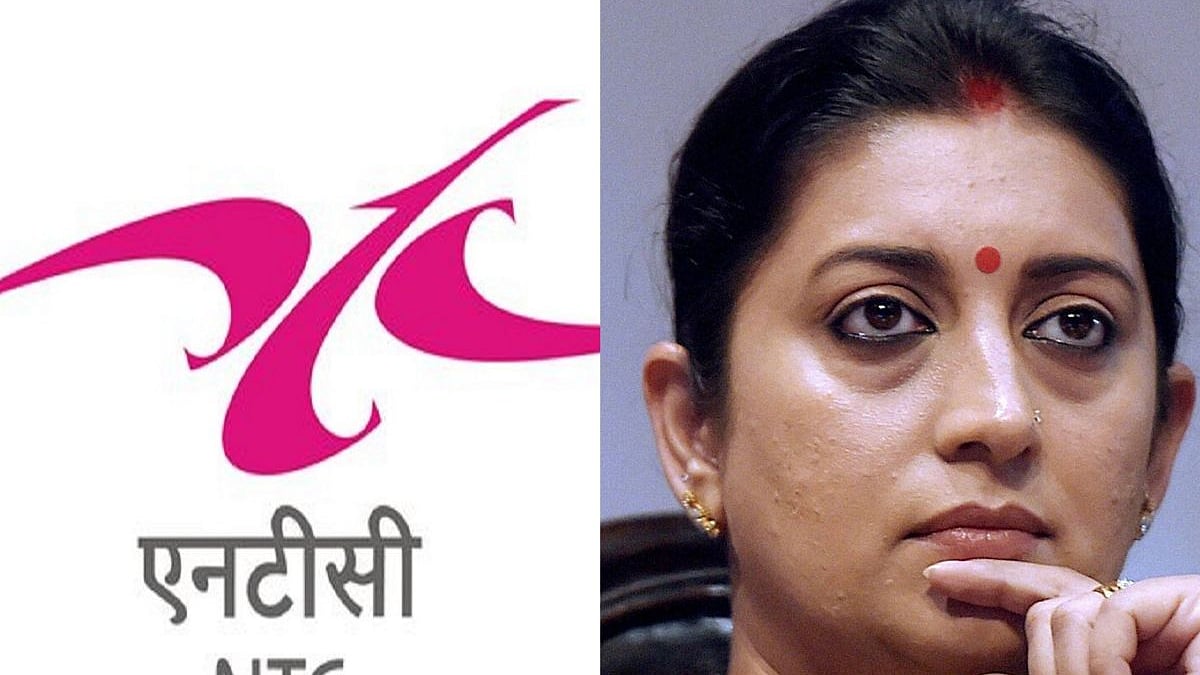 National Textile Corporation slashes more than 60% salary of staff