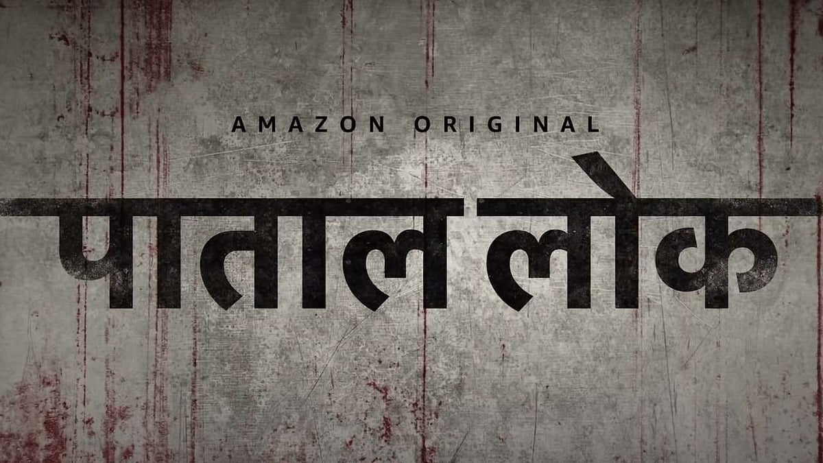 Five  nail-biting thrillers on OTT platforms you can binge watch