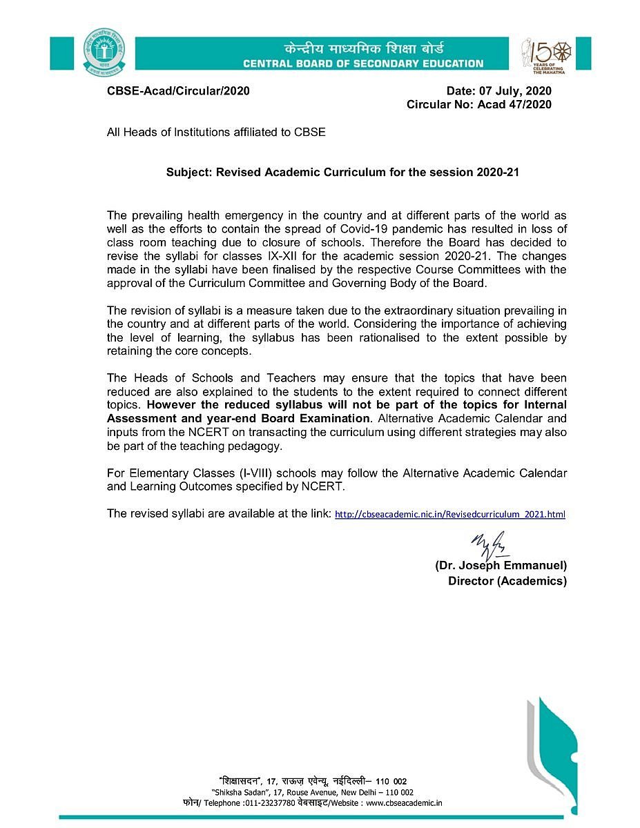 Syllabus for classes 9-12 slashed by 30 per cent by CBSE due to loss of classes amidst COVID-19 pandemic