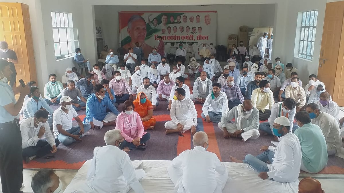 Rajasthan Congress demonstration in Sikar