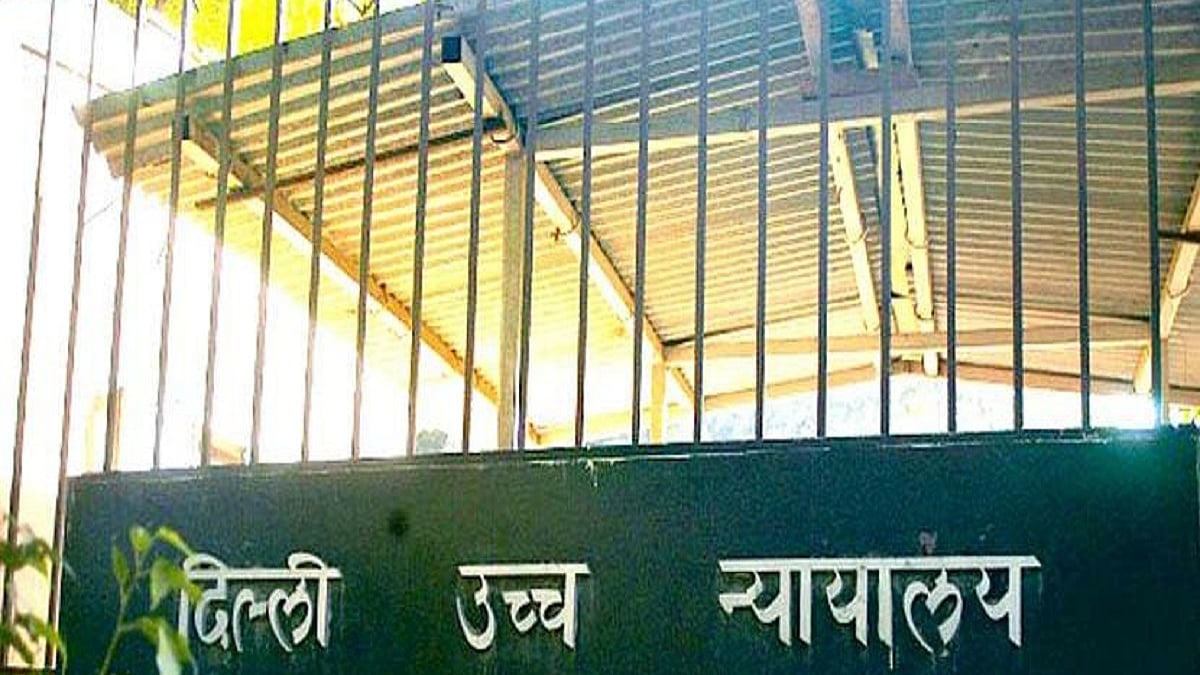 Photo Courtesy: IANS
