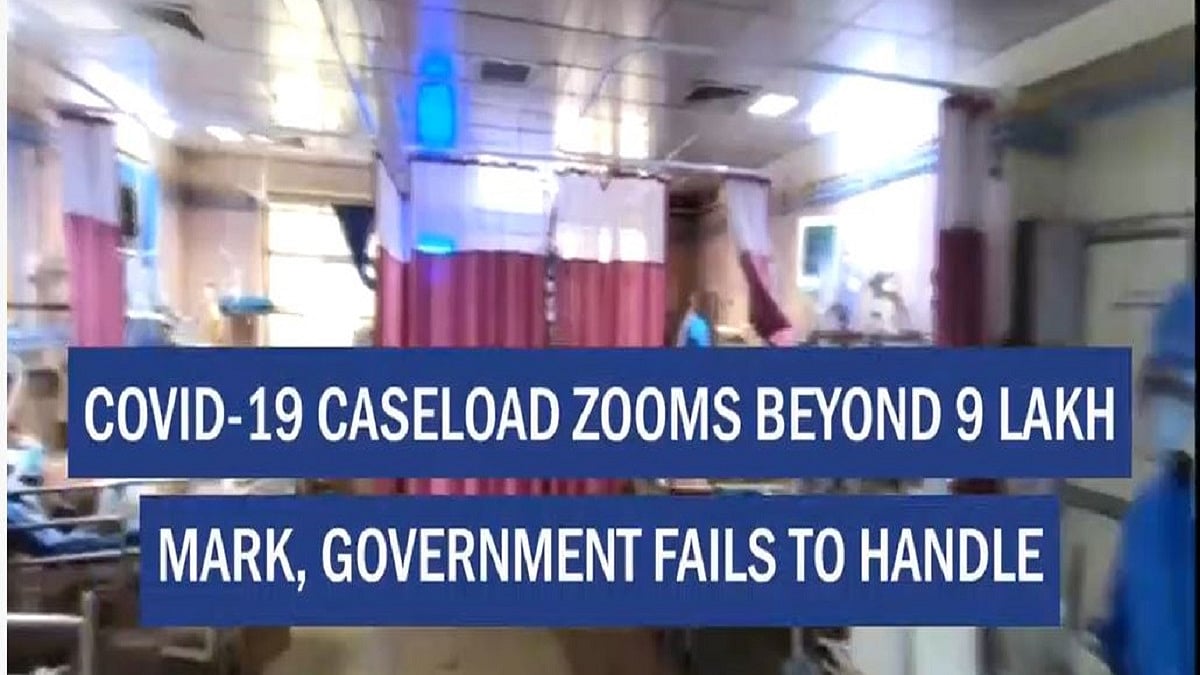 COVID-19 caseload zoom beyond 9 lakh mark, government fails to handle   
