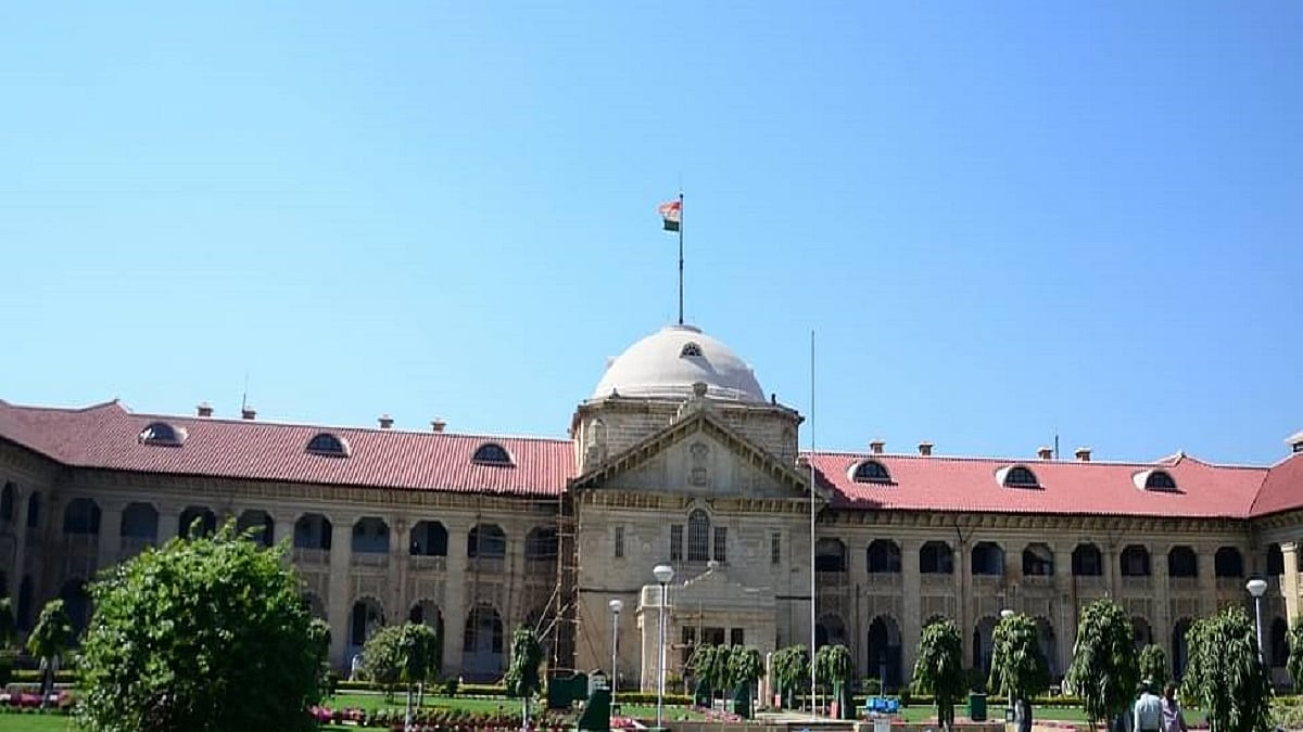 Photo Courtesy: IANS