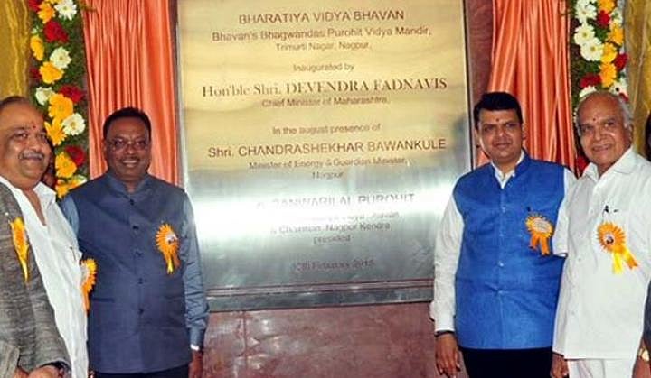 Breaking: Police complaint against ex-Maha CM Devendra Fadnavis, Tamil Nadu Governor Banwarilal Purohit