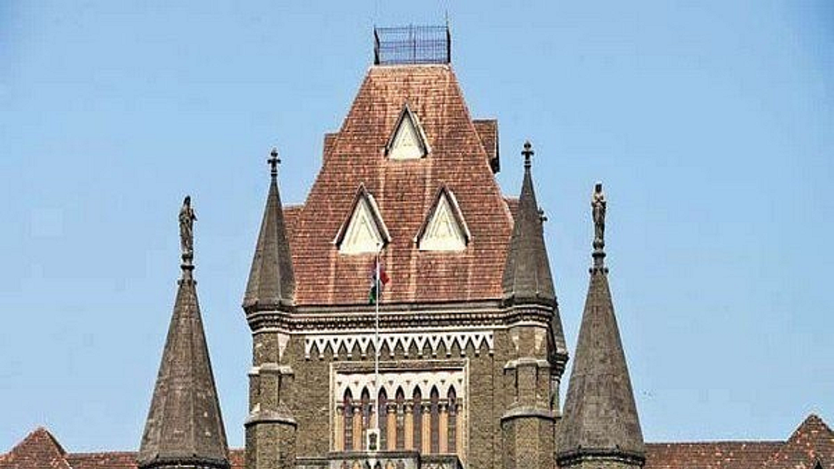 Bombay HC 