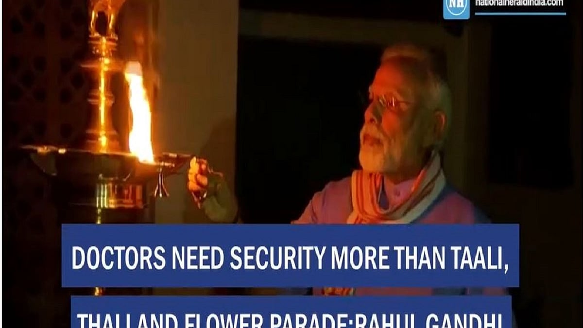 Doctors need security more than ‘taali, thali and flower parade’: Rahul Gandhi