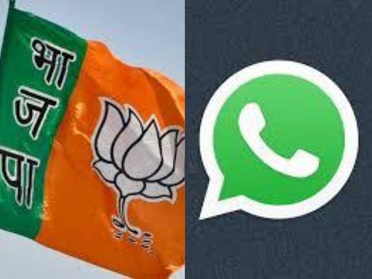 “Unholy nexus” between BJP and WhatsApp: Congress demands JPC probe after TIME expose