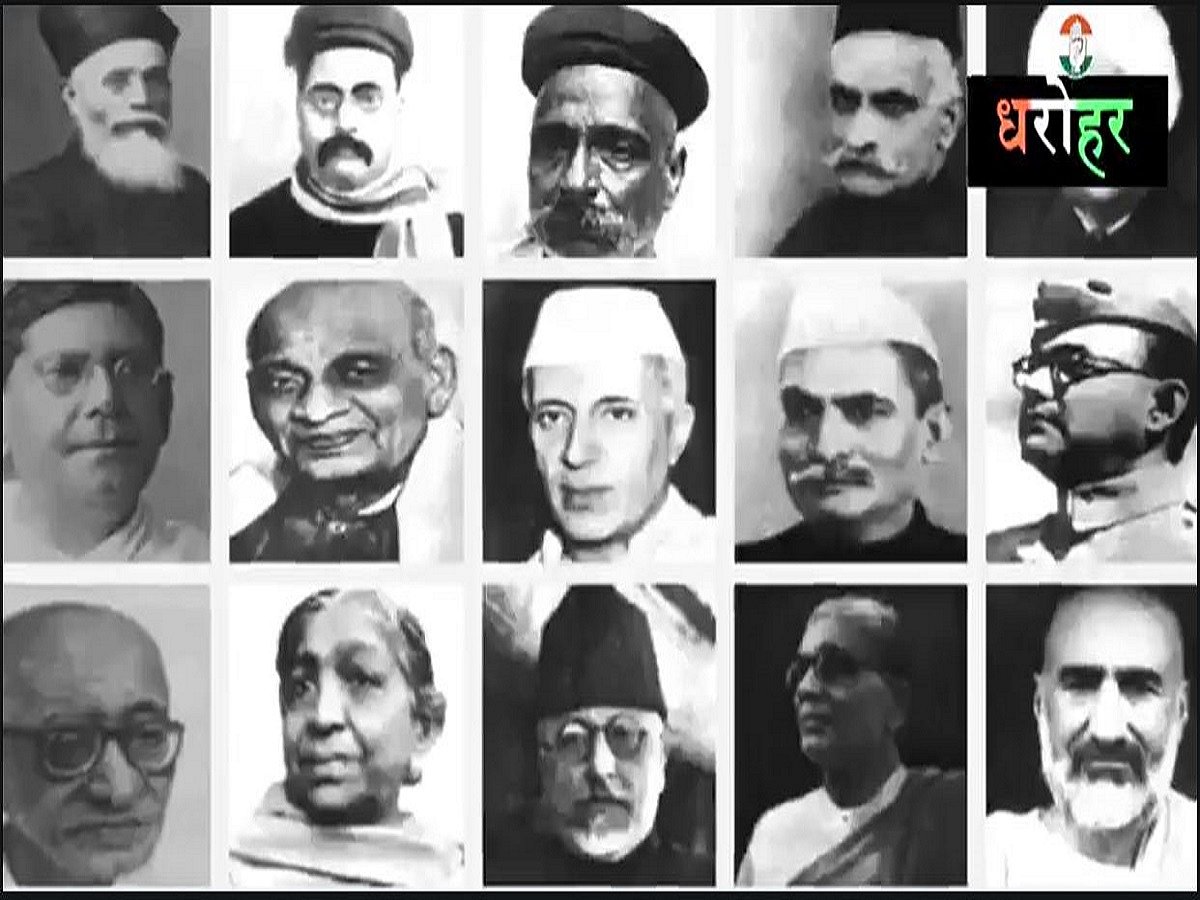Web series ‘Dharohar’, launched by Congress, will look back on party’s history and its contributions to India