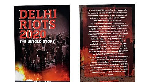 After massive backlash, Bloomsbury India withdraws publication of contentious book on Delhi riots
