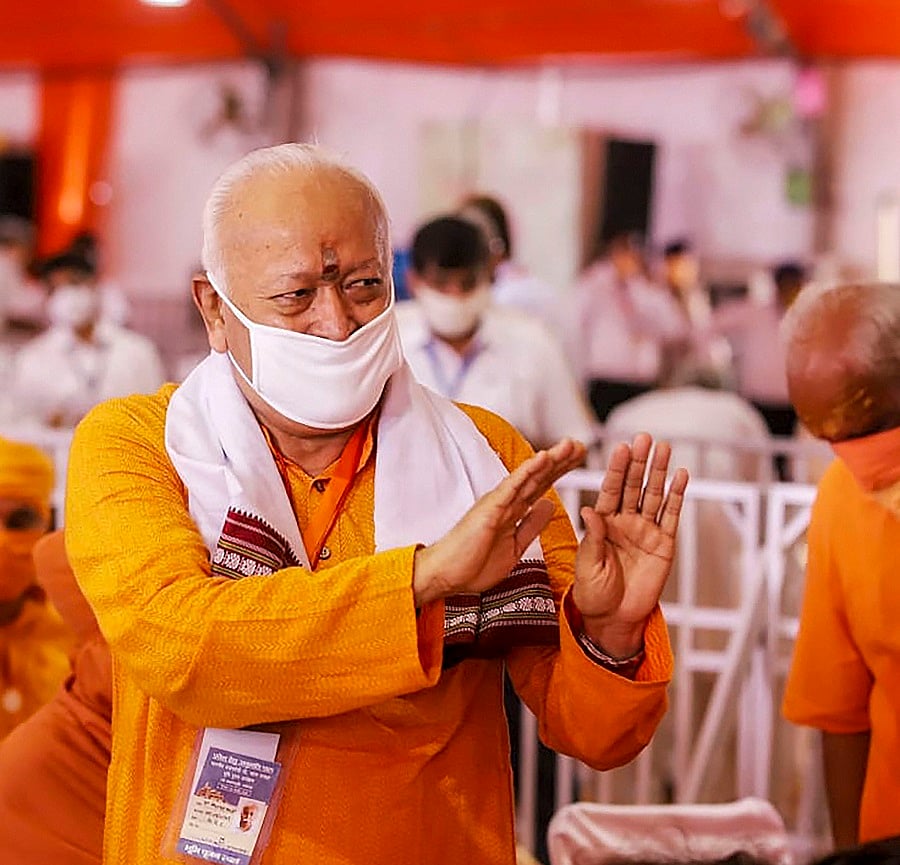RSS Chief Mohan Bhagwat (PTI-File)