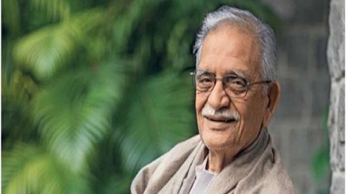 Gulzar