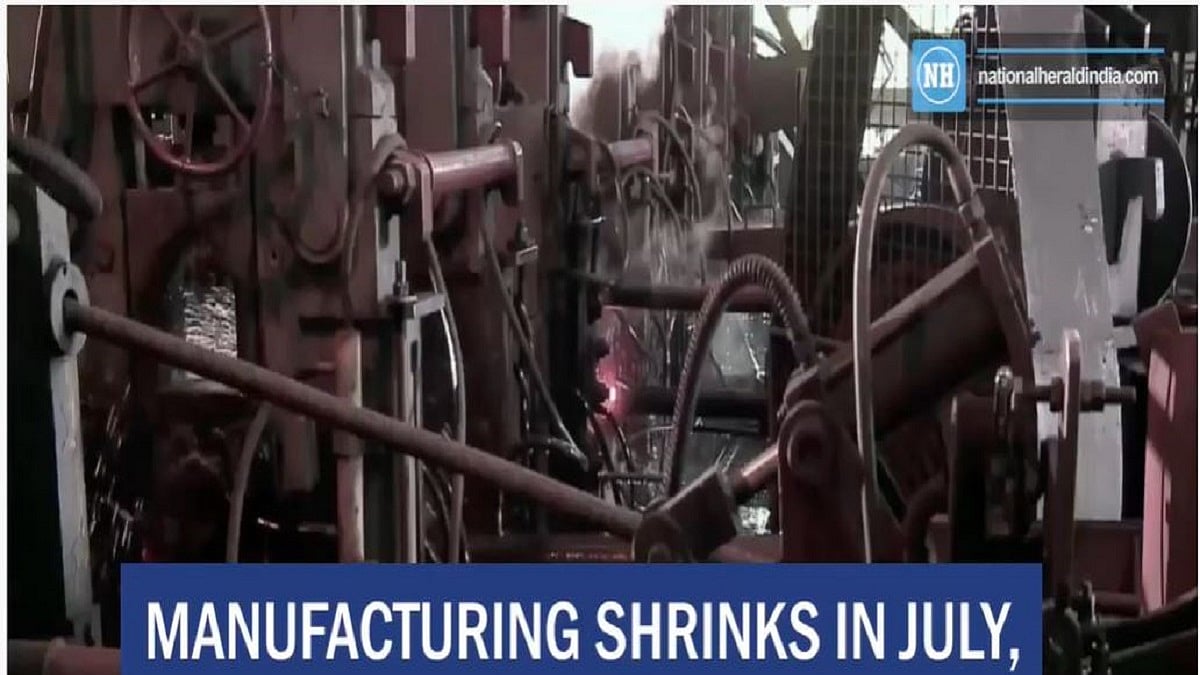 Manufacturing shrinks in July, economy in shambles