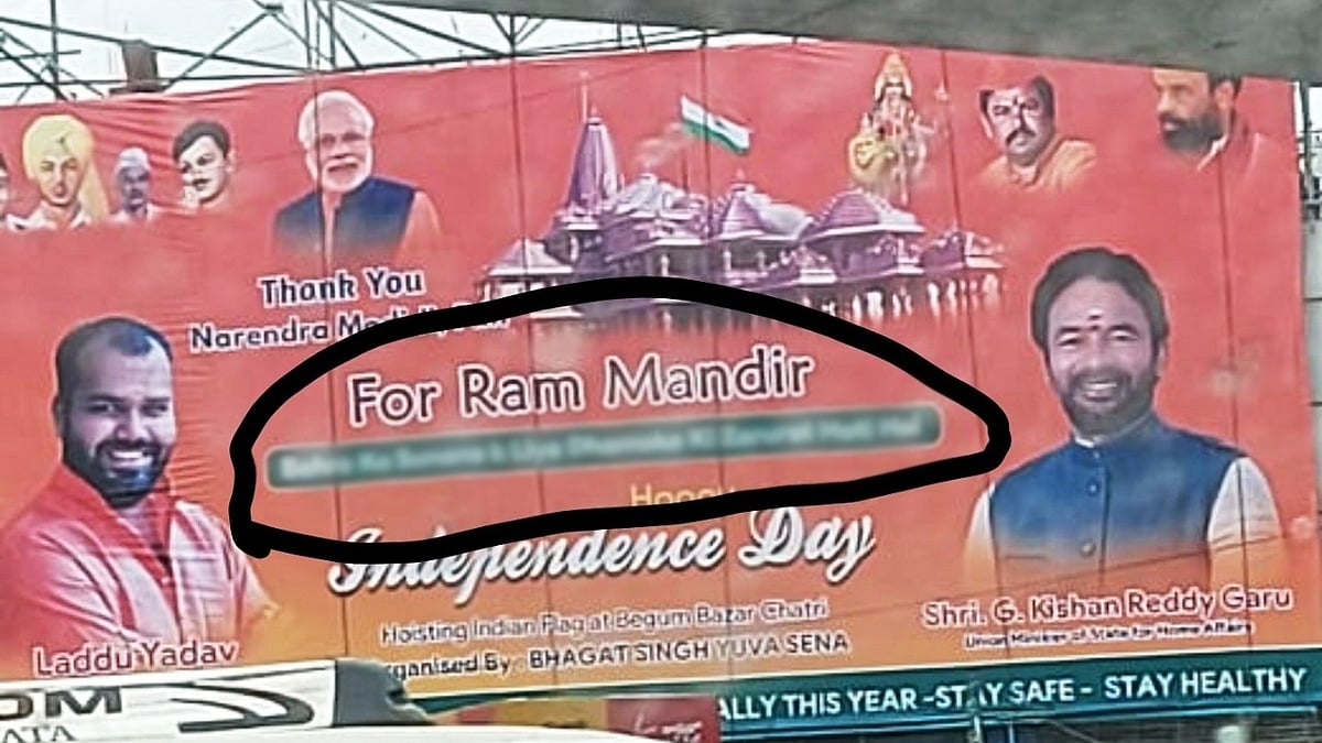 Hyderabad police remove provocative banner after protest