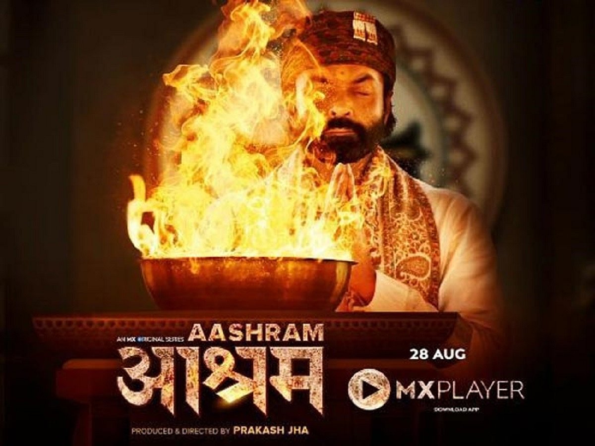 MX Player drops the trailer of ‘Aashram’ 
