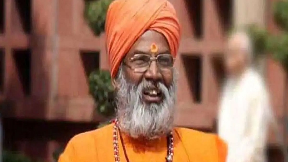 BJP MP Sakshi Maharaj (Photo Courtesy: Social media)